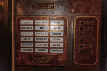 achievements board | Steampunk Zeppelin escape room