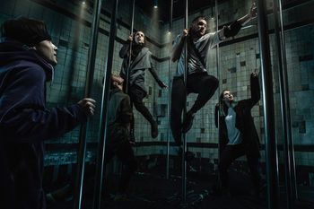 Test your strength and dexterity | Terminal